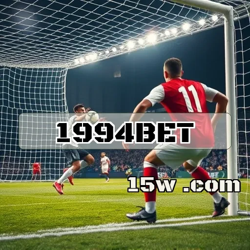 1994bet.com: O App de Jogos Que Você Precisava Conhecer