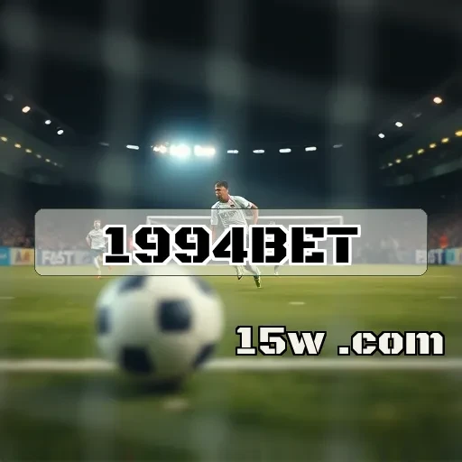 1994bet.com: O Melhor Lugar para Apostar Online no Brasil